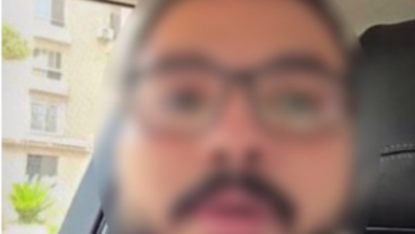 القيديو 
