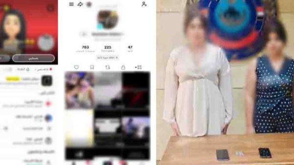 المتهمين 