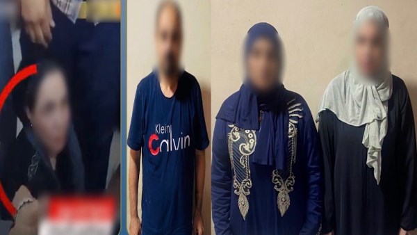 المتهمين