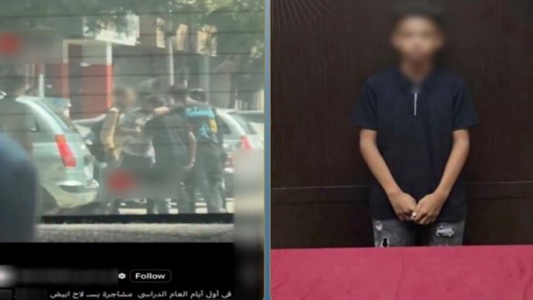 المتهم