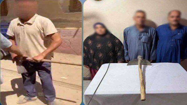 المتهمين