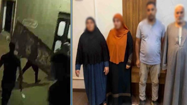 المتهمين