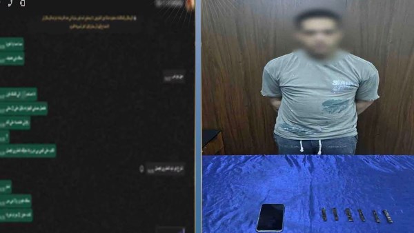 حشيش أون لاين.. ضبط أدمن صفحة لبيع المخدرات على الانترنت حشيش أون لاين.. ضبط أدمن صفحة لبيع المخدرات على الانترنت