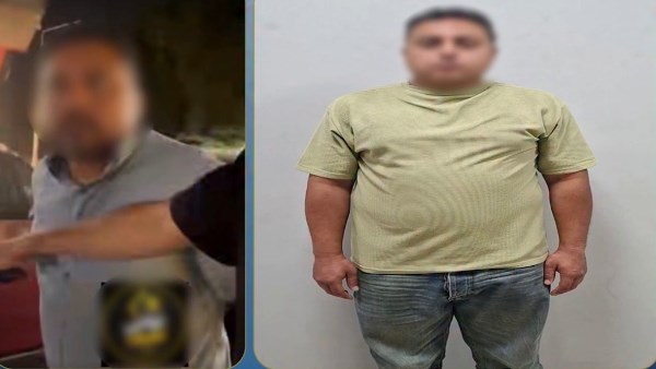 المتهم
