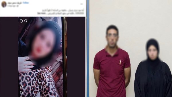 المتهمين