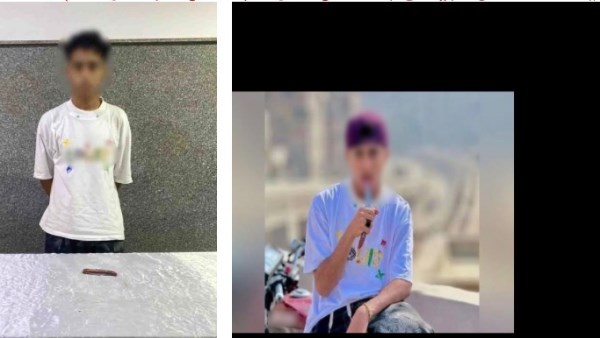 المتهم