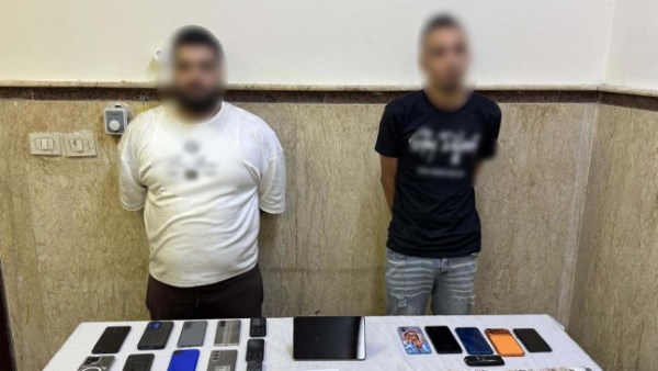 المتهمين