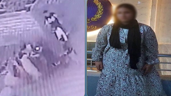 المتهمة
