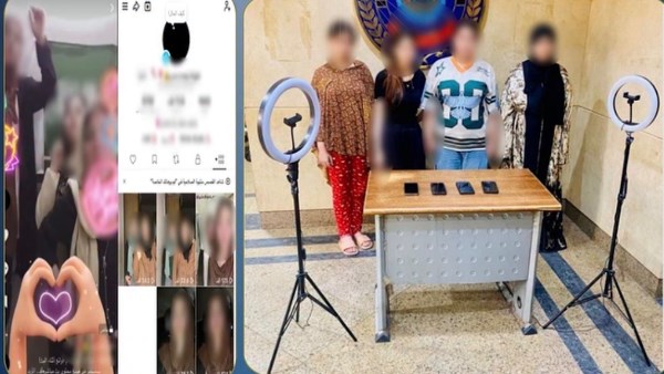 المتهمين