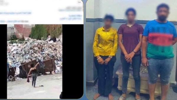 المتهمين