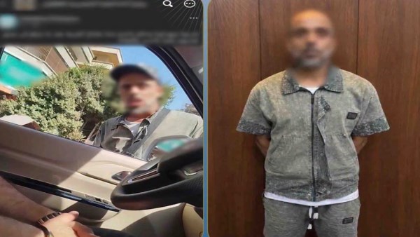 المتهم