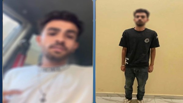 المتهم