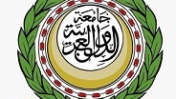 جامعة الدول العربية