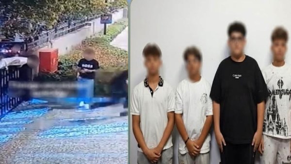 المتهمين