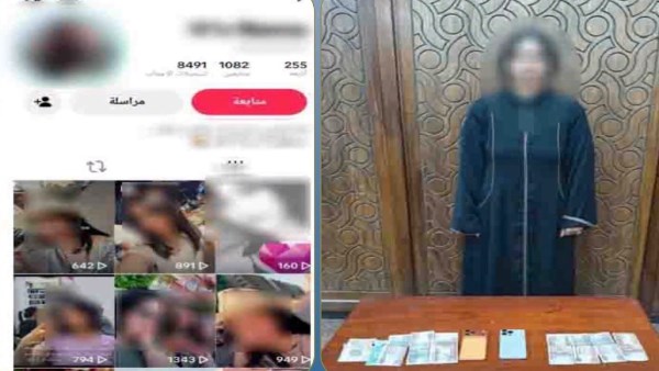 نشرت فيديوهات رقص خادش.. القبض على صانعة محتوى بالإسكندرية نشرت فيديوهات رقص خادش.. القبض على صانعة محتوى بالإسكندرية