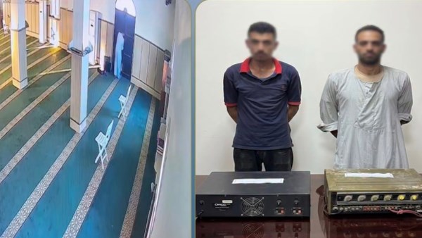المتهمين