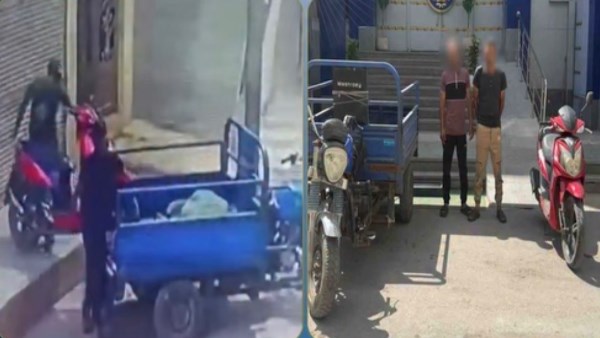 المتهمين
