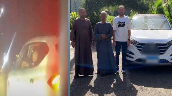 المتهمين