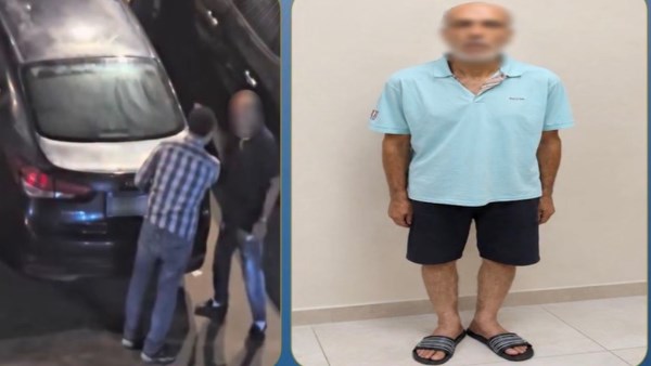 المتهم