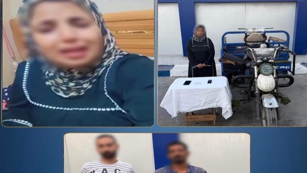المتهمين