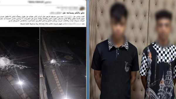 المتهمين