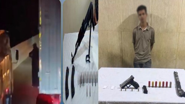 المتهم