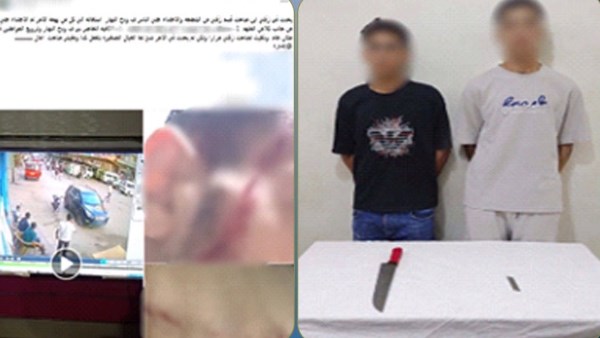 المتهمين 
