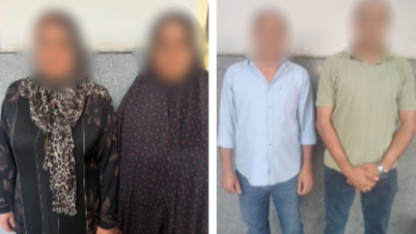 المتهمين 