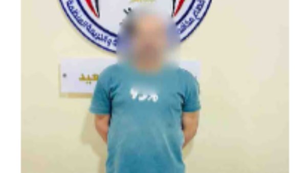 المتهم 