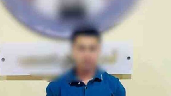 المتهم