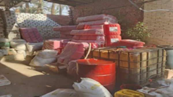 المضبوطات
