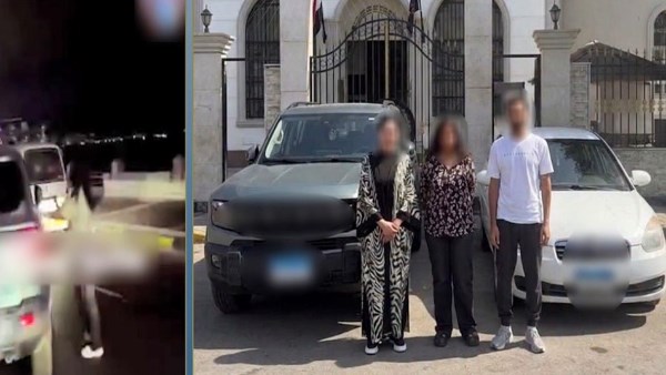 المتهمين