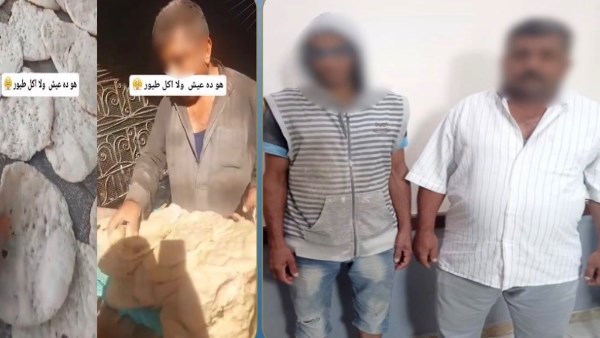 المتهمين