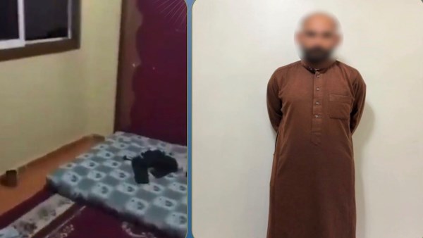المتهم