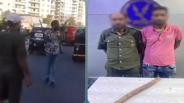 المتهمين