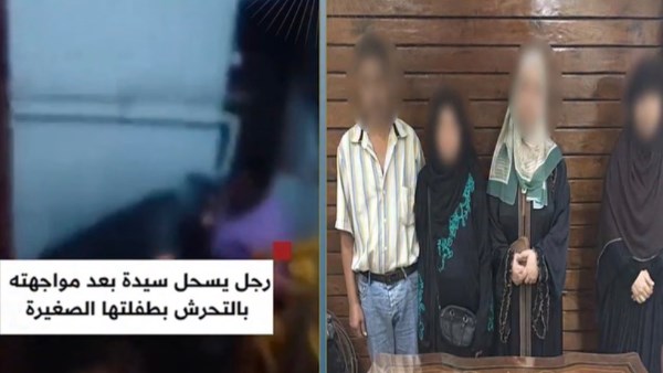 المتهمين