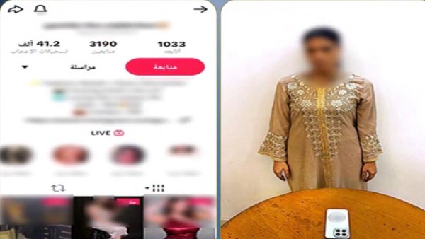 القبض على صانعة محتوى بالمنصورة بسبب فيديوهات رقص خادش القبض على صانعة محتوى بالمنصورة بسبب فيديوهات رقص خادش