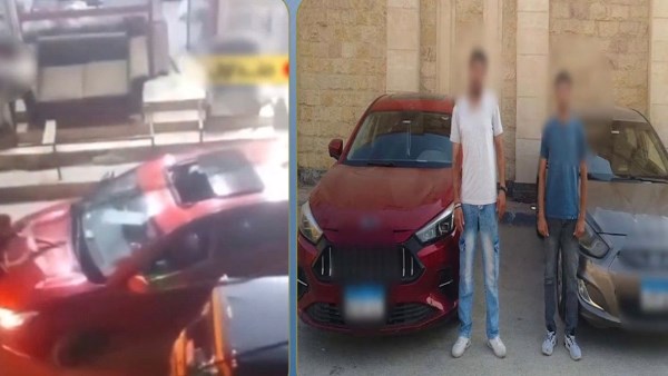 المتهمين