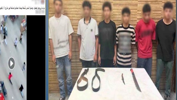 المتهمين