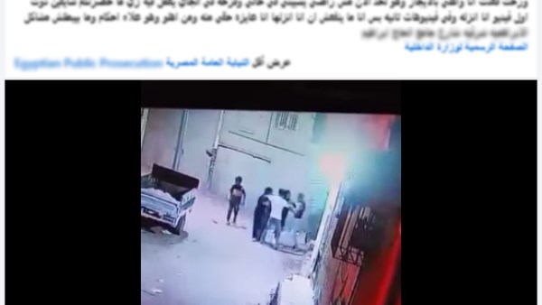 المنشور