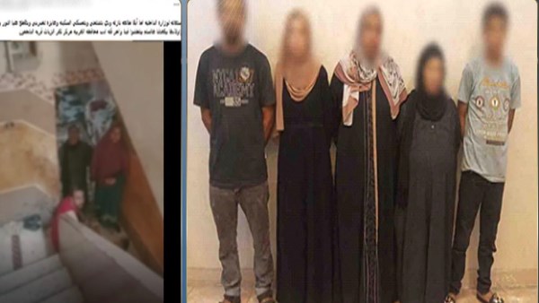 المتهمين