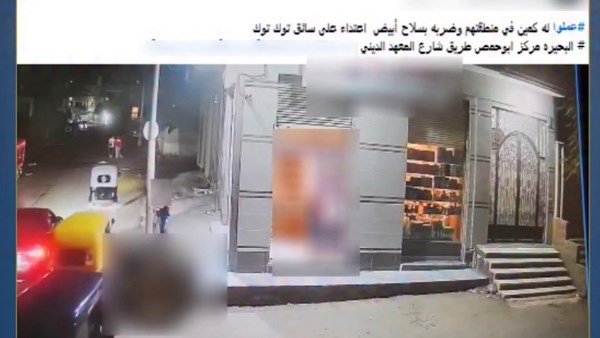 المنشور