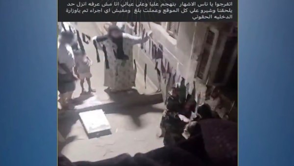 المشاجرة