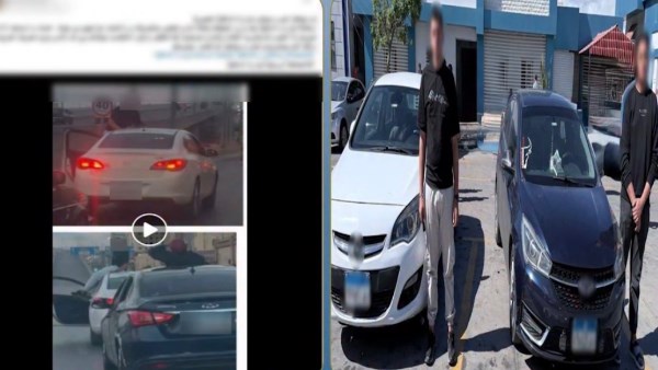 المتهمين