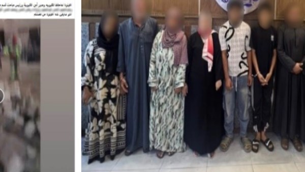المتهمين