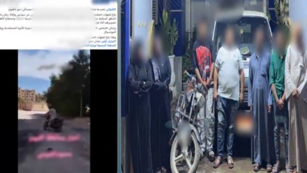 المتهمين