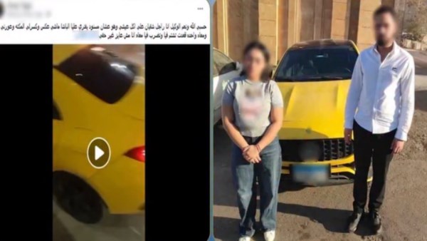 المتهمين