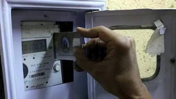 خطوات تحويل عداد الكهرباء الكودي إلى قانوني والمستندات المطلوبة