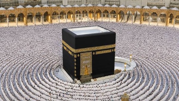 نتيجة قرعة الحج 2027