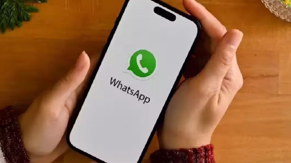 واتساب 
